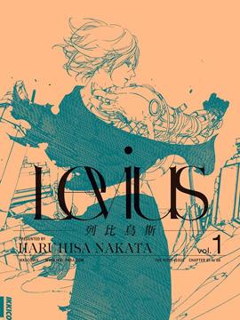 Levius漫漫漫画免费版在线阅读