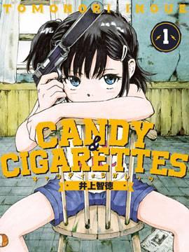 CANDY   CIGARETTES