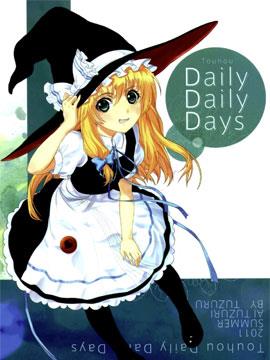 Daily Daily Days下拉漫画